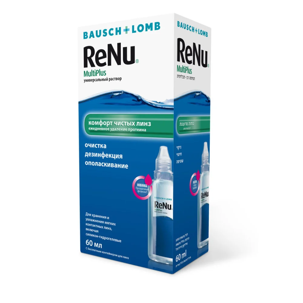 Раствор для линз RENU MULTIPLUS (60 мл)