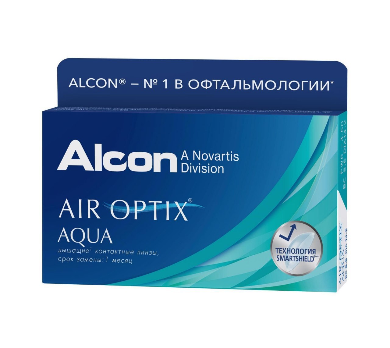 Контактные линзы Air Optix Hydra Glyde/Aqua (Alcon) 1шт