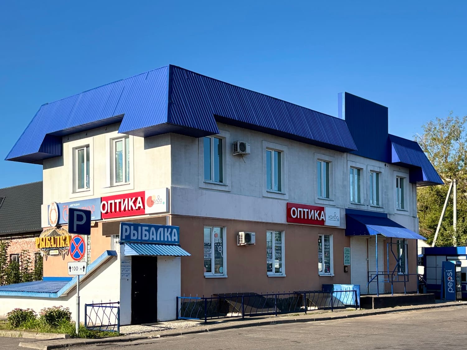 Салон ул. Богдана Хмельницкого, 67 1