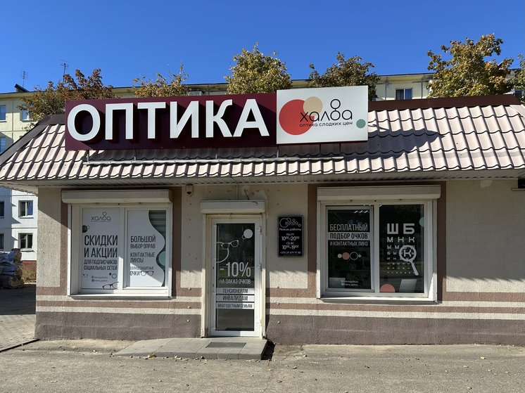 Салон ул. Чапаева, 40Б 1