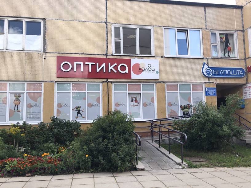 Салон ул. Гинтовта, 14 1