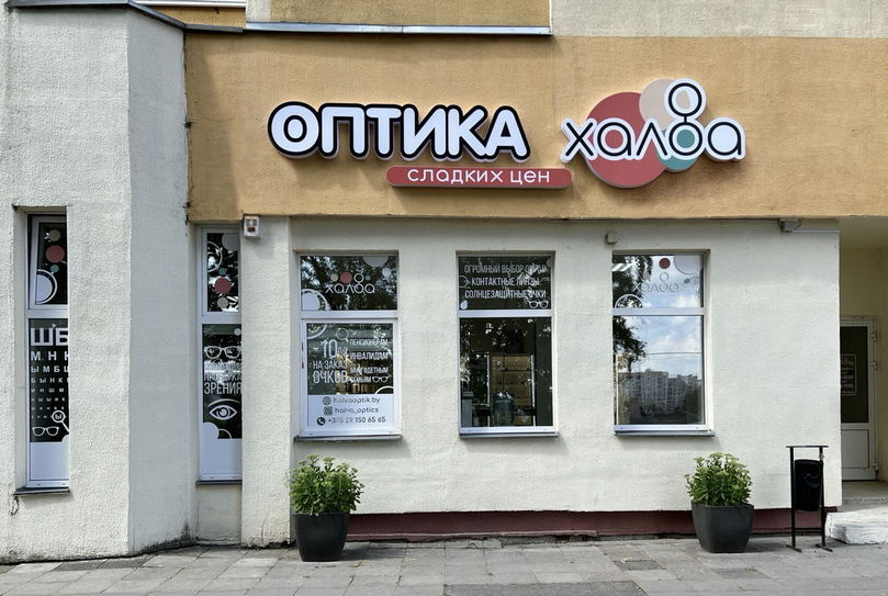 Салон ул. Кижеватова, 78 1