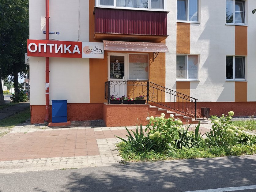 Салон ул. Ленина, 63 3