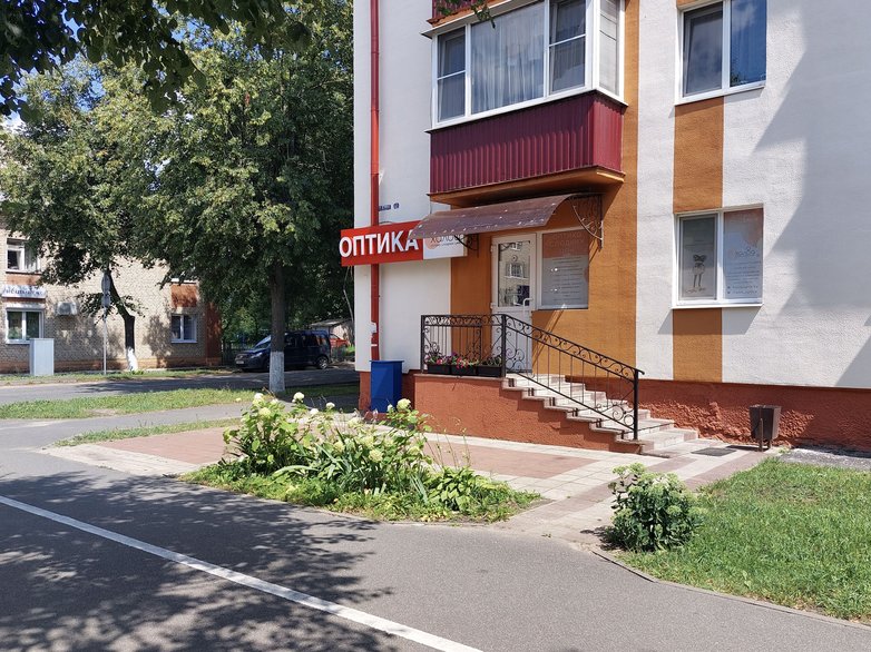 Салон ул. Ленина, 63 4