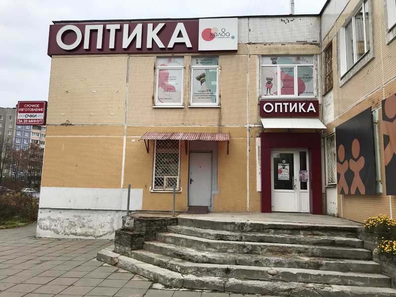Салон ул. Слободская, 27 2