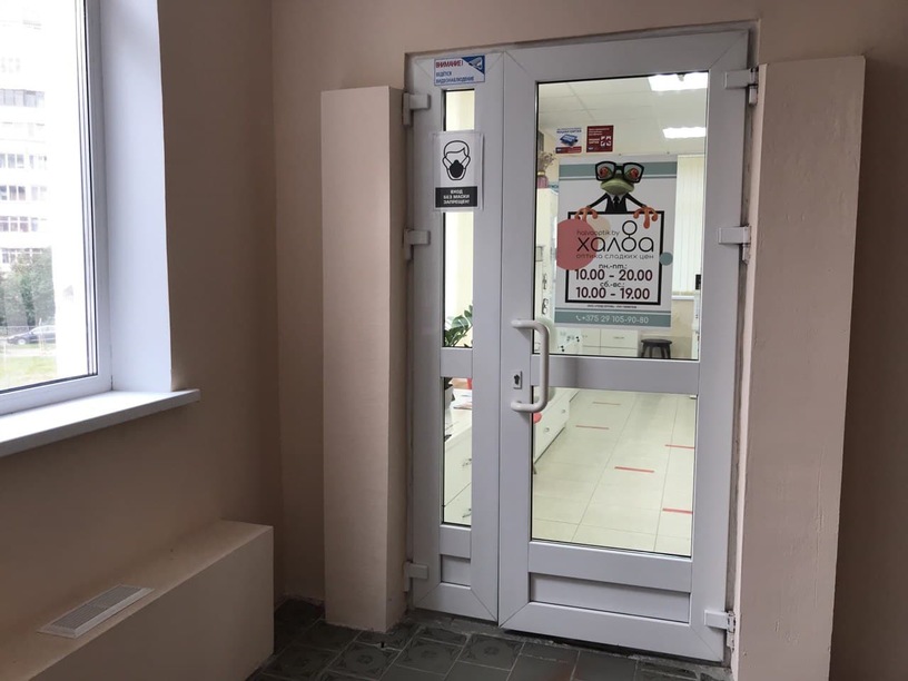 Салон ул. Слободская, 27 3