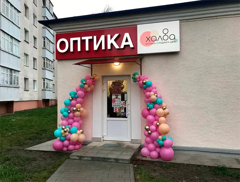 Салон ул. Фабричная, 1 1