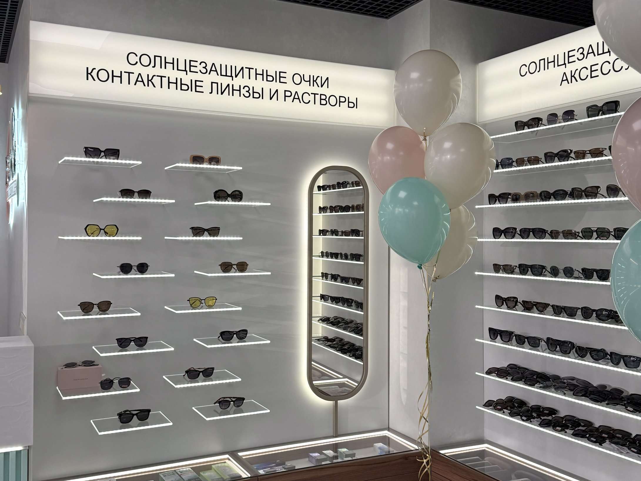 Восточная-6