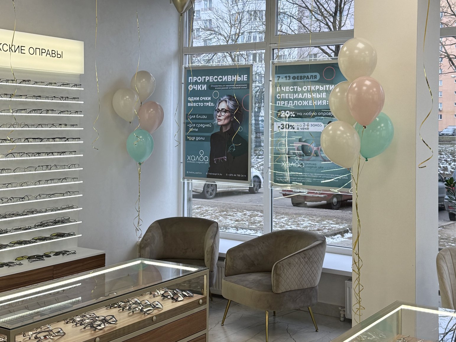 Восточная-15