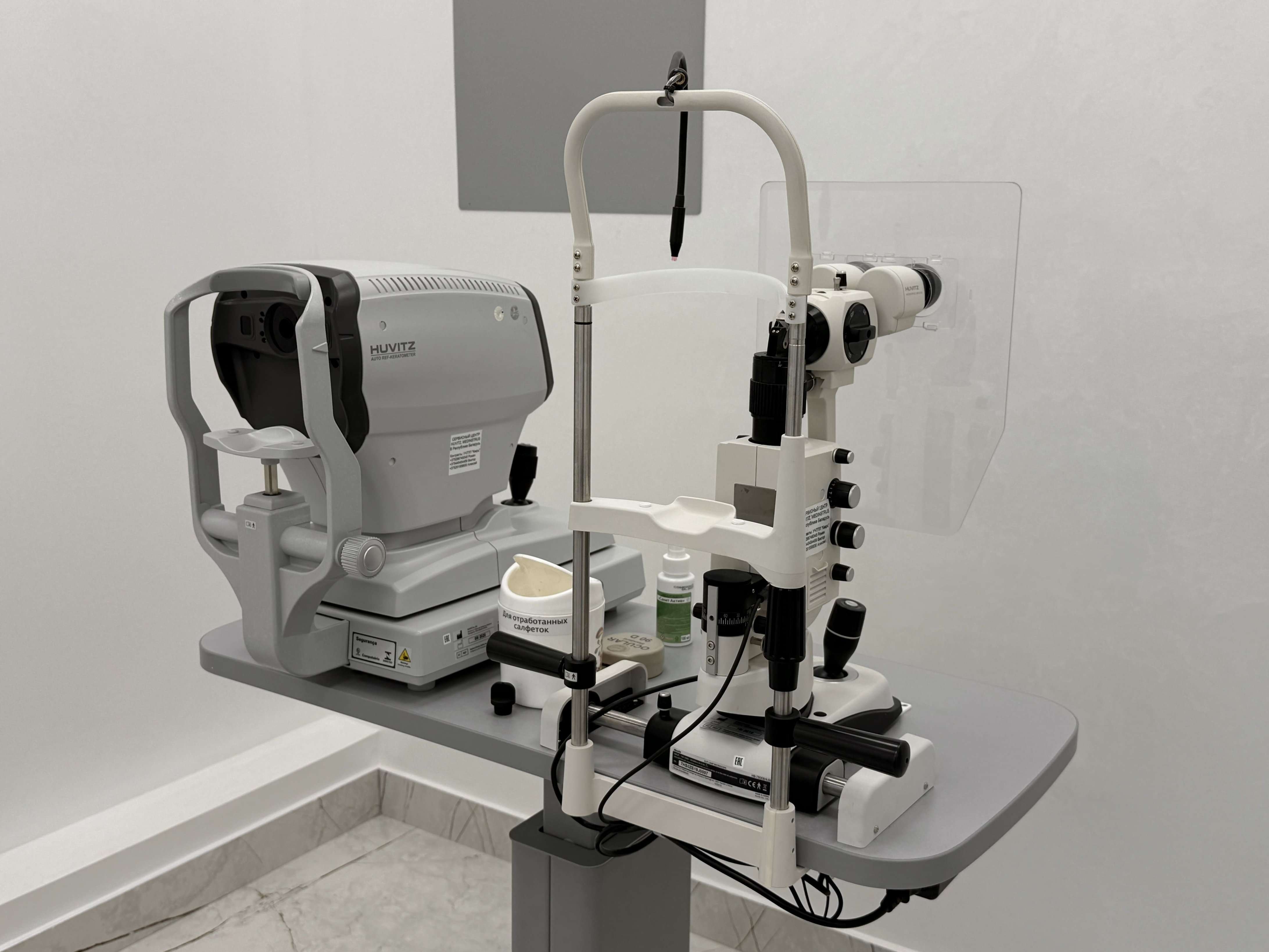 Восточная-19