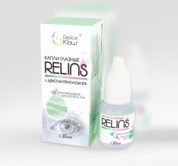 Капли для глаз Relins (с декспантенолом)