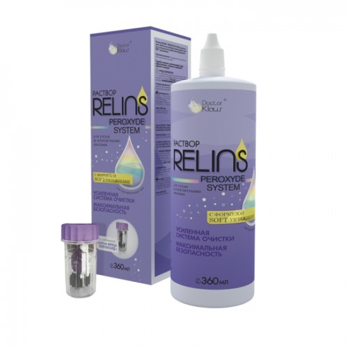 Раствор Relins Peroxyde System (360 мл)