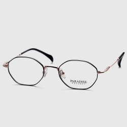 Женские очки Paradise H70547 C1
