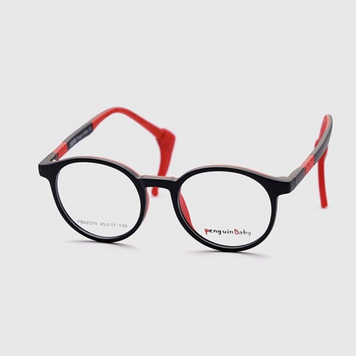 Детские очки Penguin Baby PB62578 C3
