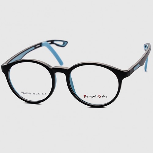 Детские очки Penguin Baby PB62579 C3