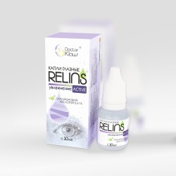 Акционные капли для глаз Relins (с гилауроновой кислотой)