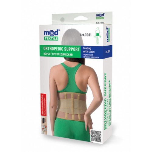 Корсет противорадикулитный согревающий MedTextile