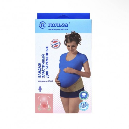 Бандаж для беременных эластичный Польза 0307