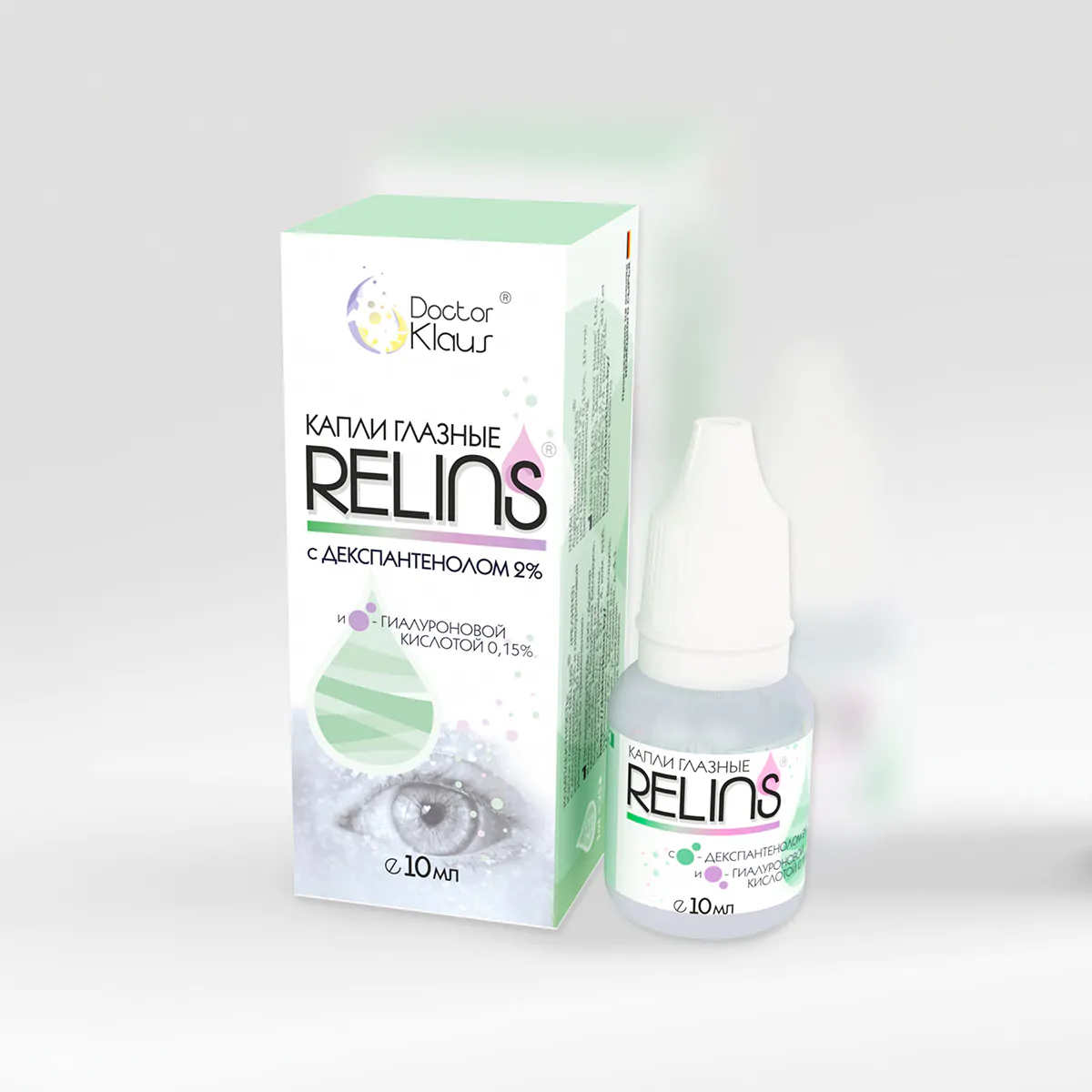 Акционные капли для глаз Relins (с декспантенолом)