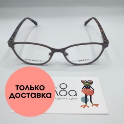 Детские очки Dacchi 806