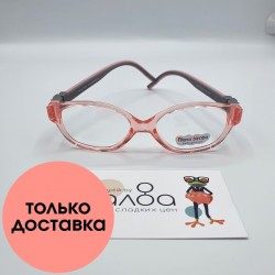 Детские очки Nano Bimbo 846