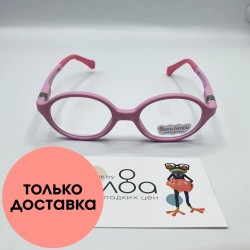 Детские очки Nano Bimbo 850
