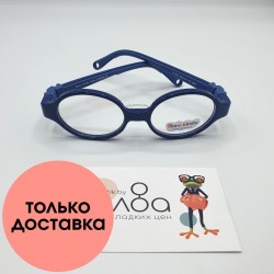 Детские очки Nano Bimbo 857