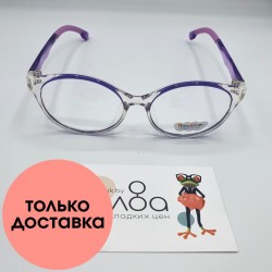 Детские очки Nano Bimbo 859
