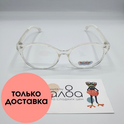 Детские очки Nano Bimbo 861