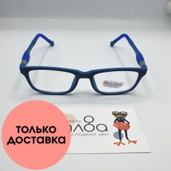 Детские очки Nano Bimbo 862