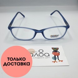 Детские очки Nano Bimbo 863