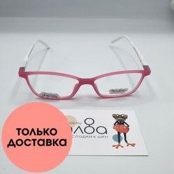 Детские очки Nano Bimbo 866