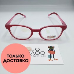Детские очки Nano Bimbo 868