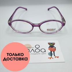 Детские очки Nano Bimbo 871