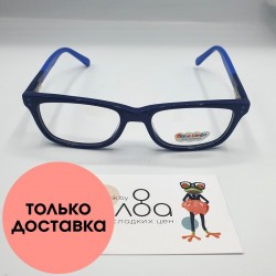 Детские очки Nano Bimbo 872