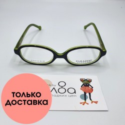 Детские очки Paradise 873