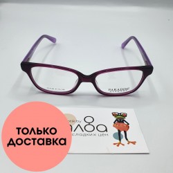 Детские очки Paradise 875
