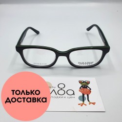 Детские очки Paradise 880
