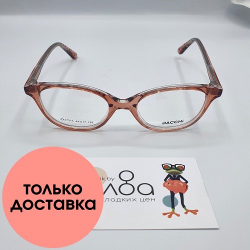 Женские очки Dacchi 927