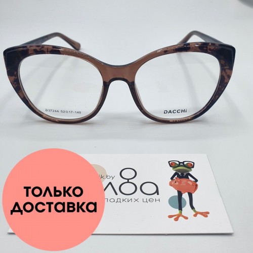 Женские очки Dacchi 933