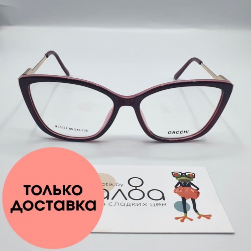 Женские очки Dacchi 935