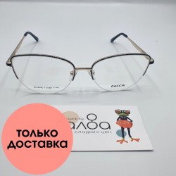 Женские очки Dacchi 940