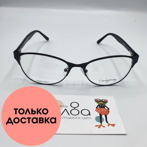 Женские очки Cardy Dony 949
