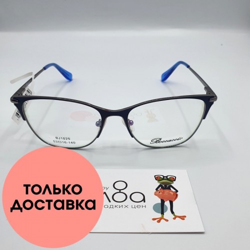 Женские очки Boccaccio 955