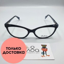 Женские очки Bellessa 956