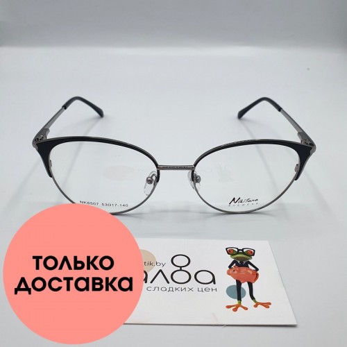 Женские очки Nikitana 957