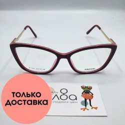 Женские очки Dacchi 960
