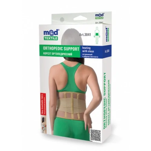 Корсет противорадикулитный согревающий MedTextile