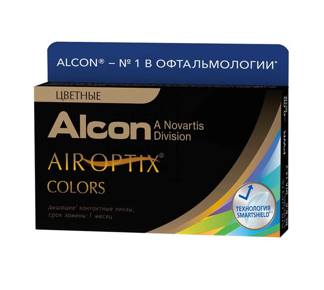 Контактные линзы Air Optix Colors (Alcon) 1шт