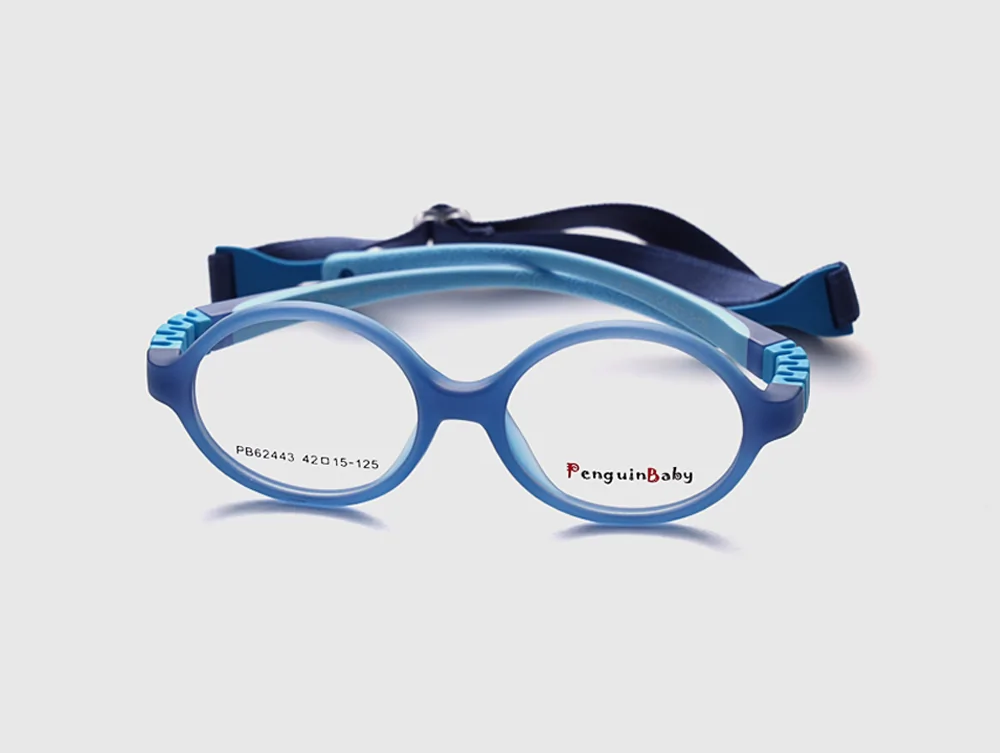 Детские очки Penguin Baby PB62443 C4